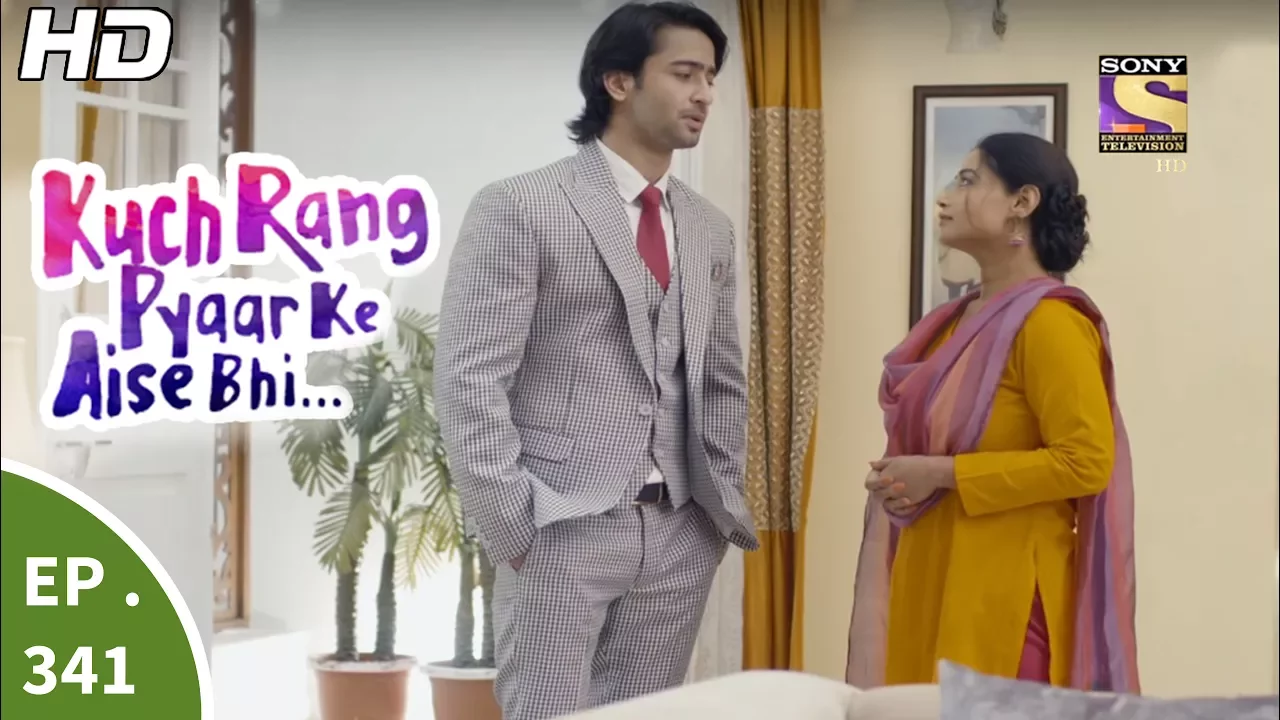 Kuch Rang Pyar Ke Aise Bhi - कुछ रंग प्यार के ऐसे भी - Ep 341 - 20th June, 2017