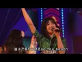 【HD】本田仁美 Flying Get  Honda Hitomi/혼다히토미  AKB48 フライングゲット