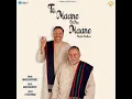 "Tu maane ya na maane dildara"#Wadali Brothers