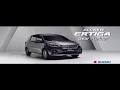 Iklan Suzuki Ertiga