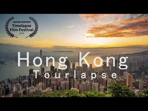 Tourlapse w Hongkongu