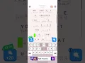 Ultimate cryptogram level 505 guide