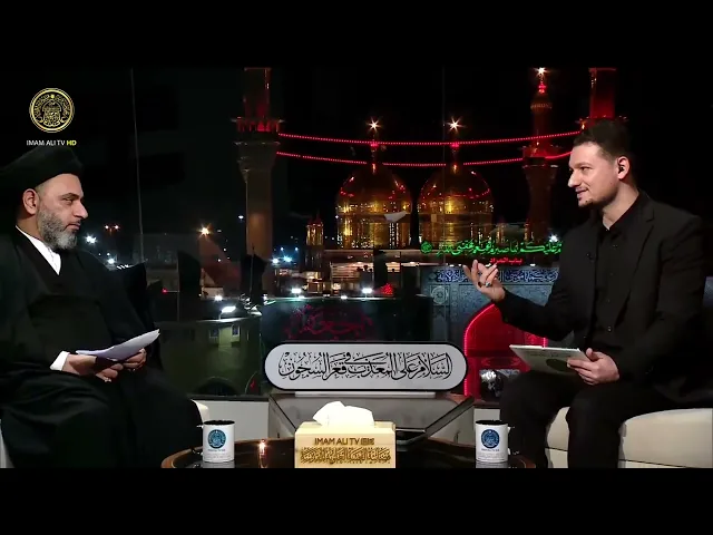 ⁣تغطية خاصة | بذكرى استشهاد الإمام موسى بن جعفر الكاظم (عليه السلام) (24) رجب 1447 هـ