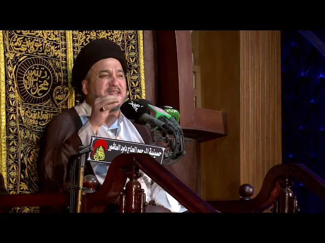 المحاضرة الدينية الخطيب السيد جعفر المروج ليلة 24 رمضان 1441 هـ