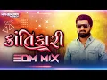 Download Lagu Vishal Hapor | Krantikari| attitude song 2024 | ક્રાંતિકારી | gujrati song @vishalhaporofficial