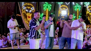 الاغنية الترند العب بعيد يا بابا    صاح بالترند محمد طارق دندنها