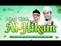 Lagu Kitab Al-Hikam Ibn 'Athaillah || Abuya Dr. Arrazy Hasyim, MA.Hum