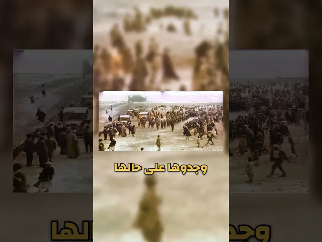 ⁣قصة الصحابي الذين دفن مرتين‼️