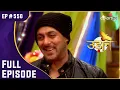 Download Lagu Chakor की मदद करने आया Sultan उर्फ़ Salman Khan | Udann Sapnon Ki | Full Episode | Ep. 550