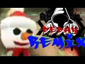 Download Lagu Remix natal terbaru nonstop (NTT ni bos)