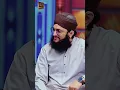 Download Lagu Syed Imam Ahmed Kabeer Rifai Ka Naam o Nasab | Peer Syed Zulfiqar Shah Gilani