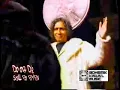 Do Or Die Still Po Pimpin.flv