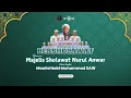 🔴 KEBONSARI BERSHOLAWAT || MAJELIS SHOLAWAT NURUL ANWAR JEMBER DALAM RANGKA MAULID NABI MUHAMMAD SAW