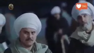 تاهت منين عنك يا ابو عقل راسى مليح 