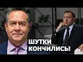 Lagu Николай Платошкин о заявлении Дерипаски: про последствия от потери Венесуэлы