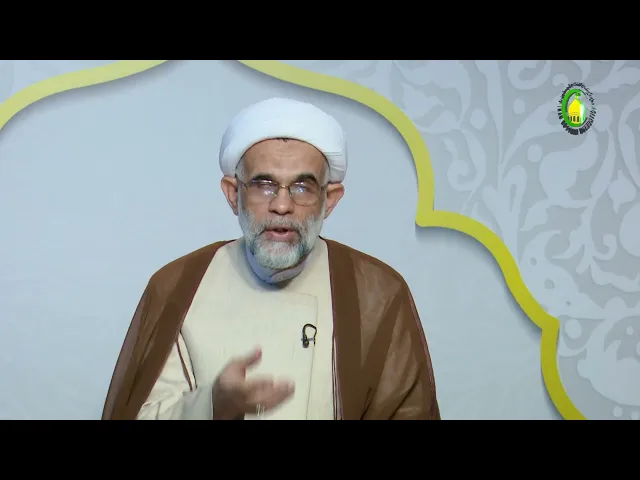 ⁣11   تعریف الإضافة - الأستاذ: سماحة الشیخ عبد الله الباوی