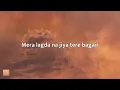 King, BeatCrush - Maan Meri Jaan (Lofi Flip) (Lyrics)