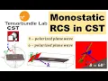 CST Tutorial Radar Cross Section RCS Simulation of Antenna in CST