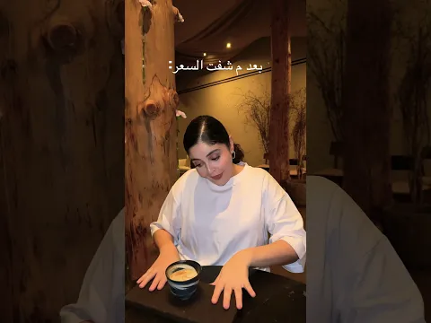 اويلي