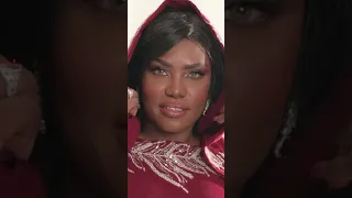 عيد السعد رحاب الشمراني Rehab Alshamrani 