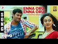 Download Lagu Pattatthu Yaanai - Enna Oru Enna Oru Song | SS Thaman