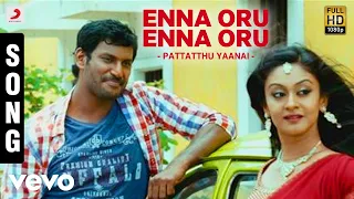 pattatthu yaanai enna oru enna oru song ss thaman