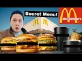 I try the SECRET MENU at McDonald s - it was STRANGE
