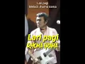 Download Lagu Lari pagi/melodi/gitar ..rhoma irama