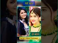 serial short, Sanam mere Humraaz, Dangal Tv show, मेरी बहन #serial #love #shorts #dangaltv