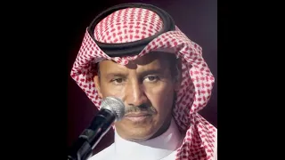 خالد عبدالرحمن   أمي أين أنت  الآن    دندنها