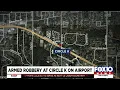 MPD investigating a robbery at Circle K off Airport Blvd