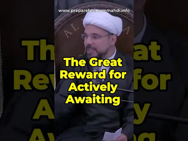 ⁣Great Reward for Actively Awaiting Imam [AJ] | Sheikh Mohammed al Hilli #imammahdi #prophetmuhammad