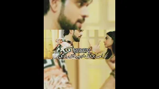 ابهير و روهي مسلسل أمنية وإن تحققت من أحداث قادمة الجزء الثاني تصميمي 