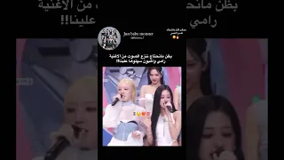 مانحتاج ننزع الصوت من الاغنية رامي وآهيون سهلوها Akv Nva97 Srt Fypシ Babymonster Shorts Avk 