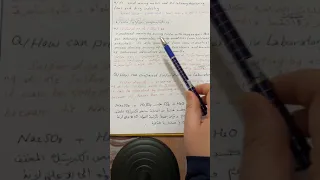 الفصل الثامن عناصر المجموعة السادسة ج ٦ الثالث متوسط المتميزات 