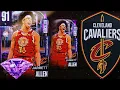 Reviewing the new amethyst Jarrett Allen