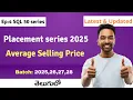 Average Selling Price LeetCode 1251 SQL in Telugu Crack SQL Interviews in 50 Sql Questions