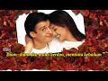 Chalte Chalte Female Version Mohabbatein movie (deleted song) - Lirik dan terjemahan