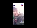 Download Lagu Тото - Баяноммай (KalashnikoFF Remix) , клип в поддержку росармии