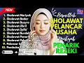 Lagu SHOLAWAT TERBARU 2025 | SHOLAWAT NABI PENARIK REJEKI | Sholawat Nariyah, Sholawat Busyro, Jibril