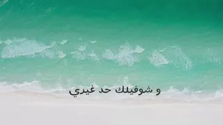 كريم محسن يلا مع السلامة حالات واتس حصرية 