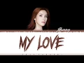 Download Lagu GUMMY  – 'MY LOVE' (The King OST Part 11) Lyrics [Color Coded_Han_Rom_Eng]