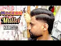 ASMR haircut mullet haircut woman headshave modern mullet haircut