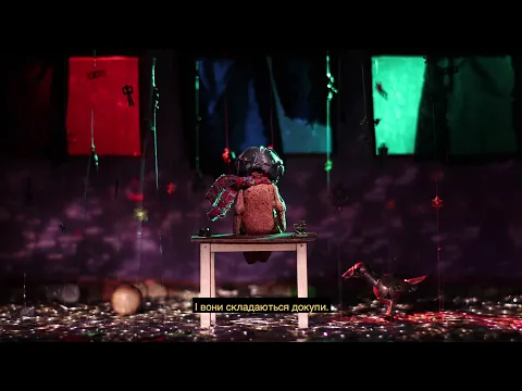 Papier-mâché (2021) – Teaser