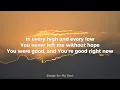 I've Witnessed It – Melodie Malone & Passion (Lyrics)