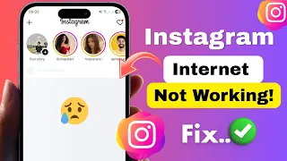 Fix Instagram Network Not Working Problem Fix Instagram Loading Problem