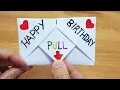 How to make an easy pull card birt ay card diy easy cards for kids