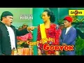 Download Lagu KIRUN - LAWAK \