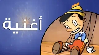  إهمس حلمك للنجوم    لعبة المدرسة دندنها