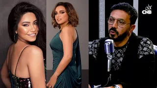 الشاب جيلاني   رفضت ديو أغنية   واحشني    مع شيرين وأنغام واصالة دندنها